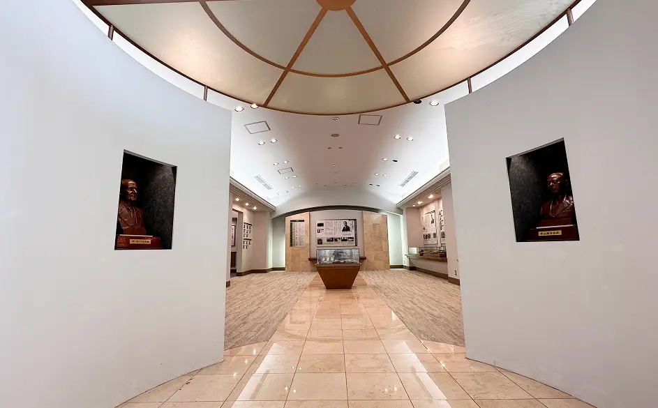 記念館展示ホール